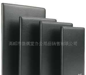 得力精美筆記本 高效辦公與優質文教的理想伴侶