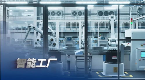 工程引領未來 2024全球十大工程成就發布，網絡科技再攀高峰