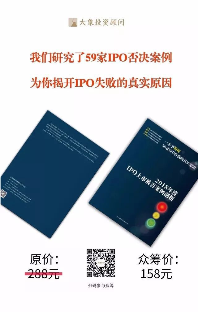 陳春花深度觀察 十年調研揭示企業生死線，致命弱點常在財務之外