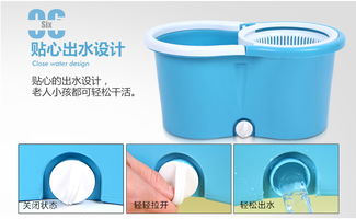 輕松潔凈新選擇 百家好世雙驅(qū)動(dòng)旋轉(zhuǎn)拖把評測與使用指南